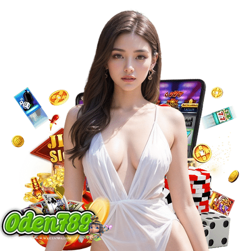 oden789 สมัครสมาชิก